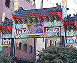 玄武門
