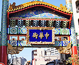 朱雀門