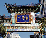 朝陽門