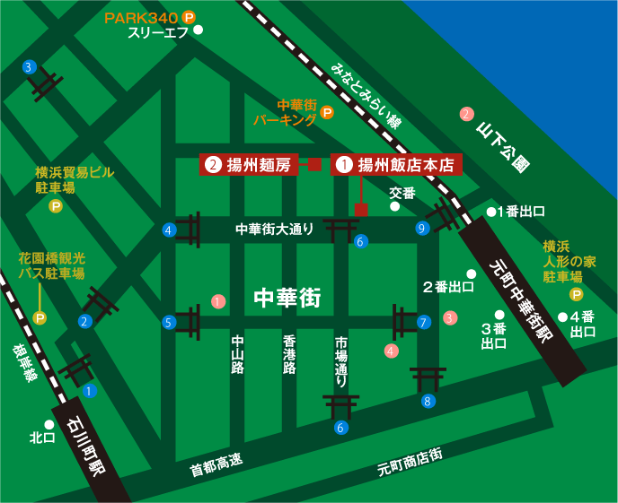 中華街マップ