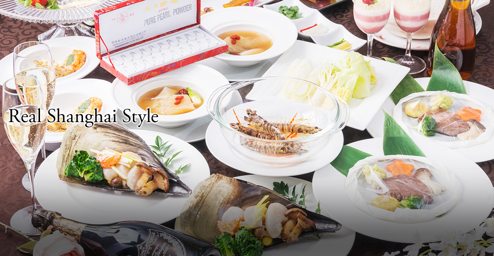 横浜中華街 揚州飯店 本店