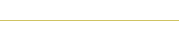 店舗ご案内