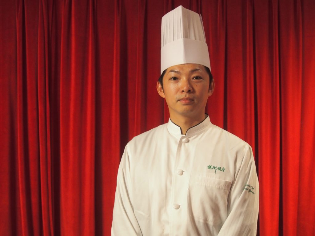 総料理長